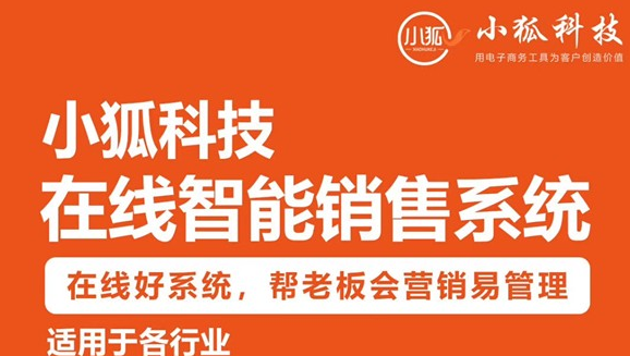 新基建是路，产业互联网是车，推动数字经济迈向新的高级阶段-